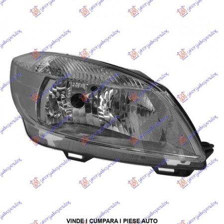 Far Electric cu Motor Dreapta Skoda RoomSter 2010 2011 2012 2013 2014 2015 (H4)