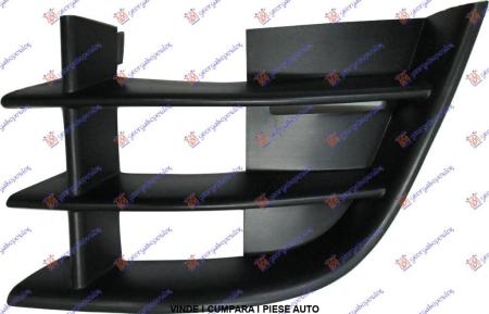 Grila Bara Fata Stanga Skoda RoomSter 2010 2011 2012 2013 2014 2015