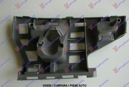 Suport Bara Fata Stanga Skoda RoomSter 2010 2011 2012 2013 2014 2015