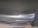 Bara Fata Opel Astra G 1998 1999 2000 2001 2002 2003 2004 (Z151 (Gri))
