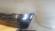 Bara Spate Opel Astra G 1998 1999 2000 2001 2002 2003 2004 (83L (Negru))