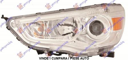 Far Electric Stanga Mitsubishi ASX 2017 2018 2019 2020