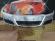 Fata Completa Opel Astra H 2004 2005 2006 2007 Bara Fata + Toate Grilele Dreapta Stanga Gri Z157