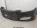 Pachet Bara Fata+Capac Oglinda Dreapta-Stanga Opel Astra H 2004 2005 | 2006 2007 (Cod: Z20R-Negru)