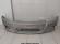 Bara Fata Opel Astra H 2004 2005 2006 2007 Z167 Auriu