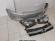 Fata Completa Opel Astra H 2004 2005 2006 2007 Z167 Auriu Bara + Faruri + Grila Radiator