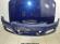 Bara Fata Opel Astra H 2004 2005 2006 2007 Z21B - Albastru