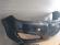 Bara Fata Opel Astra H 2007 2008 | 2009 (Z168 (Albastru)) 1400575
