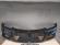 Bara Fata Opel Astra H 2007 2008 2009 (Z20R (Black Sapphire)) 1400575