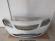 Bara Fata Opel Astra J 2009 2010 | 2011 2012 (Cod: Z40R (Alb))
