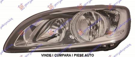 Far Electric H7/H9 Stanga Volvo S60/V60 2016 2017 2018