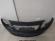 Bara Fata Opel Astra J 2009 2010 2011 2012 Albastru