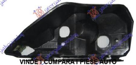 Suport Lateral Bara Fata Stanga Volvo V50 2004 2005 2006 2007