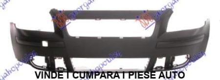 Bara Fata Volvo V50 2004 2005 2006 2007