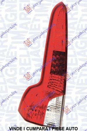 Stop Lampa Spate Stanga Volvo V50 2007 2008 2009 2010 2011 2012