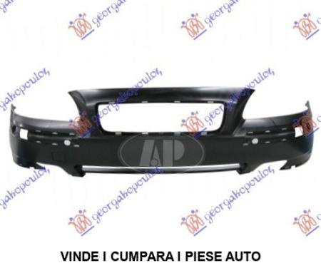 Bara Fata Volvo V70 2005 2006 2007