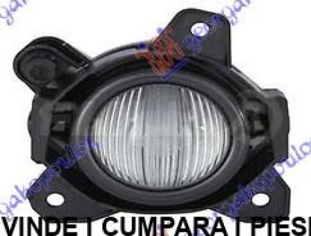 Proiector/Far Ceata Dreapta Opel Astra J 2013 2014 2015 2016 2017 2018 2019 2020 2021