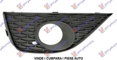 Grila Proiector Dreapta ​Seat Ibiza 2008 2009 2010 2011 2012