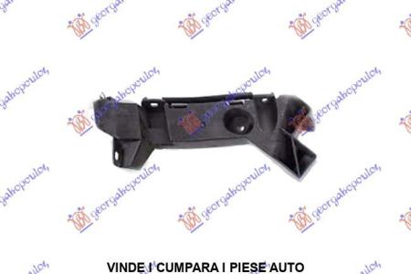 Suport Lateral Inferior Stanga ​Seat Ibiza 2015 2016 2017