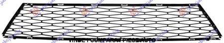 Grila De Sub Numar Bara Fata ​Seat Ibiza 2012 2013 2014 2015