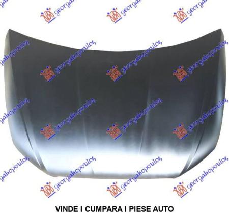 Capota Bara Motor ​Seat Ibiza 2017