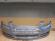 Bara Fata Audi A4/B7 An 2004-2007 (LZ7H (GRI))