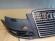 Pachet bara fata completa grila radiator Audi A6 C6 FACELIFT 2008-2010