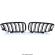 Grile bara fata BMW seria 3 E92 E93 FACELIFT 2010-2013 NEGRU LUCIOS