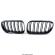 Grile bara fata BMW seria 3 E92 E93 FACELIFT 2010-2013 NEGRU LUCIOS