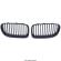Grile bara fata  BMW F10 F11 Limuzina Touring 2010-2017 NEGRU MATT