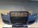 Pachet Bara fata + Grila tip fagure + Capace spalatoare + tractare Audi A6 2008-2010