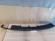 Fusta Bara Spate Audi A4 B8 Sedan 2007-2011