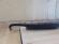 Fusta Bara Spate Audi A4 B8 Sedan 2007-2011