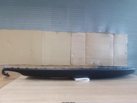 Fusta Bara Spate Audi A4 B8 Sedan 2007-2011