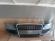 PACHET BARA FATA AUDI A4 B8 GRILA RADIATOR+GRILE PROIECTOARE CEATA 2007-2011