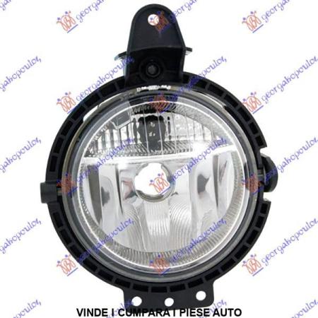 Proiector Ceata Dreapta Mini Cabrio (R57) 2008 2009 2010
