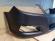 Bara fata Opel Vectra C 2005-2008 GRUNDUITA 1400348