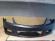 Bara fata Opel Vectra C 2005-2008 GRUNDUITA 1400348