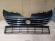 Pachet Grila radiator + Grila bara fata inferioara COMFORTLINE cu crom 2010-2015