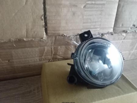 Proiector ceata stanga Audi A4 B7 2004-2007 H11 8E0941699C