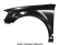 Aripa fata stanga Audi A3 2008-2012