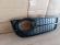 Grila bara fata proiector dreapta Audi A5 2007-2011 8T080768201C