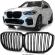 Grile nari ventilatie capota BMW X5 G05 2018-2022 Negru Lucios
