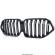 Grile nari ventilatie capota BMW X6 G06 2019-2022 Negru Lucios