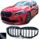 Grile nari ventilatie capota BMW Seria 1 G40 2018- Negru Lucios