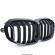 Grile nari ventilatie capota BMW Seria 1 G40 2018- Negru Lucios