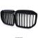 Grile nari ventilatie capota BMW X7 G07 2019- Negru Lucios