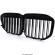 Grile nari ventilatie capota BMW X7 G07 2019- Negru Lucios
