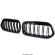 Grile nari ventilatie capota bara BMW X2 F39 2018- Negru Lucios