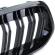 Grile nari ventilatie capota bara BMW X2 F39 2018- Negru Lucios